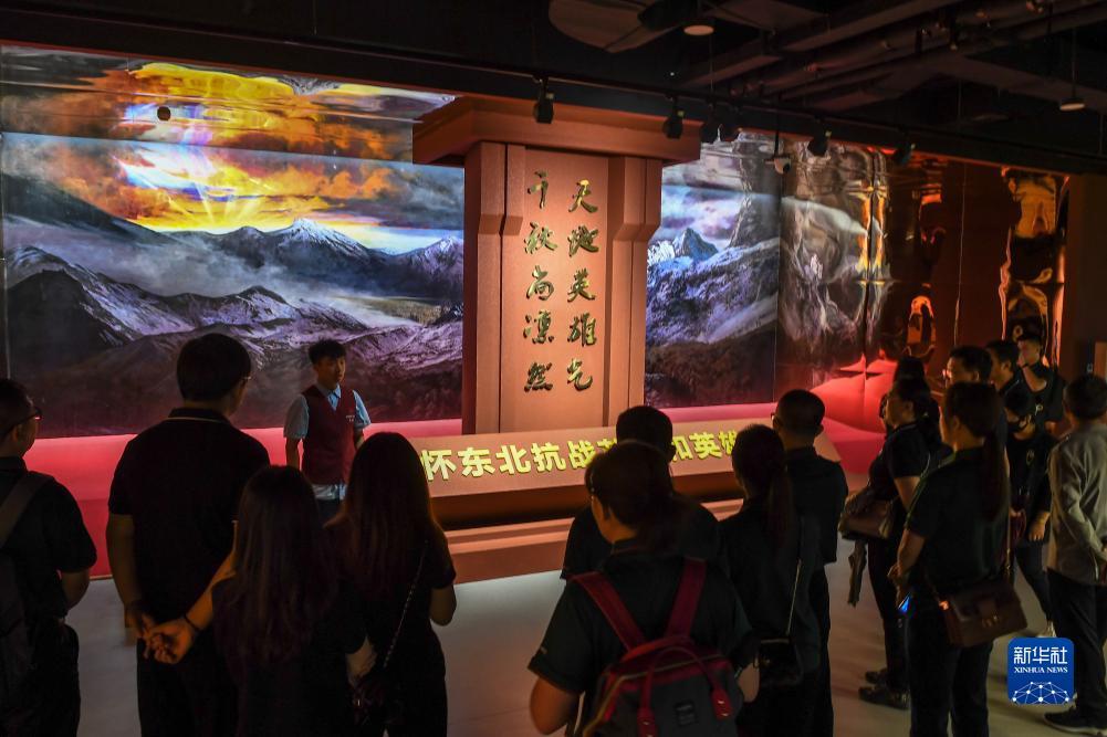 金博集团啥时返现
